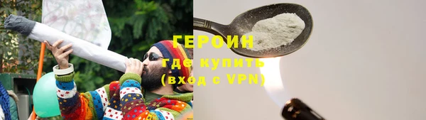 дмт Белокуриха